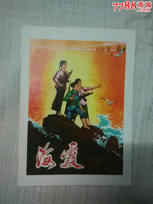 UserProfile:办理共爱学园前桥国际大学毕业证